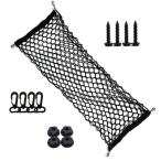 HUIKKJP автомобильный багажник cargo сеть 110cm×40cm( черный ):2 слой сеть карман эластичность сильный багаж .