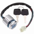  Buggy цилиндр замка ATV 4 колесо главный ключ универсальный маленький размер машина 24mm бак ключ сменный товар 