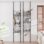 LunarLight.. обивка сетка panel .. обивка палка .. обивка разделитель ( тросик сеть сетка 