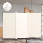 KELIXU разделитель перегородка 3 полосный независимый тип разделительный экран покрытие полоса имеется высота 1.8m× ширина 2.6m ткань модель 