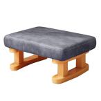  подставка для ног подставка для ног табурет linen ткань натуральное дерево. с ножками низкий стул? ножек? foot табурет f