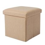 Actnow место хранения табурет место хранения box сиденье "zaisu" living стул пара класть вход простой мебель мелкие вещи интерьер 