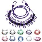 (Ruleheai) стирка трос сушилка для белья трос стирка сушилка для белья эластичный штанга для развешивания белья 1.8m эластичность . есть трос 3~4m удлинение возможность 12