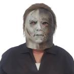 (ACBAGI) маска костюмированная игра .. человек party маска менять оборудование маска головной убор маска менять оборудование i Ben .