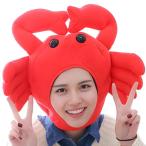 (COMFYIZM) コスプレ 被り物 おもしろ �