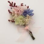 Amazing Harmony консервированный цветок букет букет box имеется день рождения память день праздник ...gif