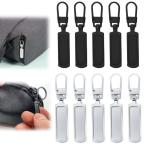 ファスナー 引き手 ジッパー金属製 