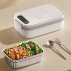 Aseech 電熱弁当箱 1L大容量 ランチボ�