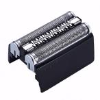 YCthriving ブラウン 対応 シェーバー 替刃 シリーズ5 52B用 替刃 網刃・内刃一体型 シェーバー交換