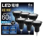 WEAOSJZ LED電球 E11口金 ハロゲン電球 �