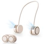 首掛け扇風機 ネックファン ネッククーラー 携帯扇風機 羽根なし 超軽量 360度調整可能 小型扇風