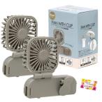  стопор имеется . зонт от солнца . смартфон . установка возможность GM-4607 зажим есть вентилятор ( Brown )po