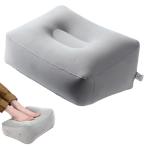  пара класть подушка пара подушка пара класть легкий рейс воздушный подставка под ноги подставка под ноги воздушный k складной легкий держать 