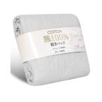  хлопок 100% наматрасник одиночный / полуторный / двойной 2 -слойный марля наматрасник антибактериальный * дезодорация *. клещи .