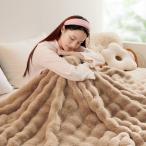 SAPHREAS.... одеяло f? Ran Kett ...?.. нежный .... одеяло 2 листов соединять мягко 