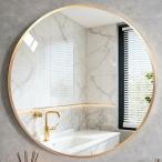  зеркало орнамент зеркало круг зеркало круглый зеркало автобус салон зеркало wall зеркало алюминиевая рама косметика зеркало вход .