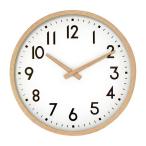  настенные часы орнамент тихий звук секунд игла вечер секунд игла остановка натуральный циферблат есть большой цифра легктй для просмотра легкий диаметр 25cm/ не 