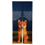 next.design のれん 暖簾 180cm丈 犬 愛犬 ペット ドック 柴犬 チワワ ミニチュアダックス パグ