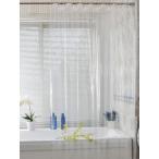 himsyuden 120*180cm душ занавески прозрачный занавески модуль с ванной перегородка автобус салон водонепроницаемый защита от плесени .