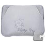 湯たんぽ ゆたんぽ 充電式 電気湯たんぽ  4~12H長時間保温 ぽかぽか 省エネ エコ 急速蓄熱