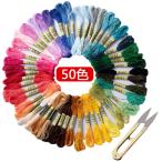  red beans Home вышивальные нитки начинающий предназначенный красочный .. нить рукоделие для нить .... нить Cross стежок 8m специальный 