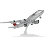 QIYUMOKE 1/240 ノースウエスト航空 747 飛行機模型キット対応 (全長30cm) ボーイング747航空機 レジン
