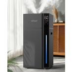 Mifasol 加湿器 ハイブリッド式 スチーム式 大容量20L 業務用 加熱式 +超音波式 加湿 器. お手入れし