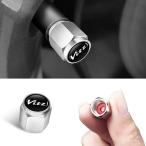  Vitz специальный воздушный крышка клапана машина шина воздушный клапан шина клапан(лампа) для замены машина экстерьер детали .