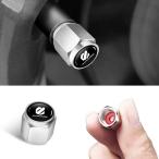  Alphard специальный воздушный крышка клапана машина шина воздушный клапан шина клапан(лампа) для замены машина экстерьер pa-