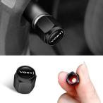  Voxy специальный воздушный крышка клапана машина шина воздушный клапан шина клапан(лампа) для замены машина экстерьер детали 