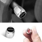  Sienta специальный воздушный крышка клапана машина шина воздушный клапан шина клапан(лампа) для замены машина экстерьер детали 