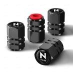 N-VAN воздушный крышка клапана NVAN JJ серия e: FUN L4 L соответствует aluminium сплав производства легкий * высокая интенсивность * коррозия предотвращение платье a