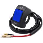 Aoling рукоятка с переключателем мотоцикл DC12V 7/8 -дюймовые мотоцикл рычаг управления . применение gibon терминал имеется he