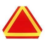  рефлектор отражатель низкая скорость машина Mark безопасность Mark средний маленький размер машина трактор прицеп автобус после часть удар сзади 