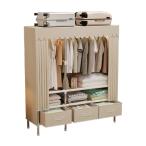 WEALTHYHEART шкаф выдвижной ящик имеется сборка тип гардероб вешалка с чехлом для бытового использования одежда 