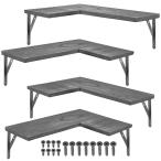 Socpuro настенный угол подставка 4 шт. комплект 90 раз прямой угол тип угол полка натуральное дерево производства wall la