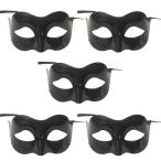 (Saki&amp;Masa) венецианский маска 5 шт. комплект форель kela маска танцы форель kaleido Halloween Chris ma