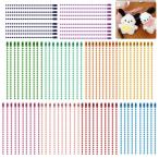 (Ginhkok) мяч цепь коннектор имеется брелок для ключа 12cm многоцветный красочный 10 цвет 50 шт. комплект 