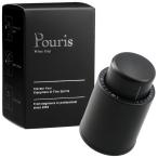 Pouris ワイン栓 キャップ ストッパー 鮮度長くキープ 真空タイプ ワイン保存用 酸化防止 真空保