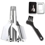  носовые волосы резчик ручной носовые волосы .. контейнер поворотный отделка промывание в воде возможность нержавеющая сталь сталь. ножницы для обрезки место хранения утюг 