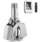 LeTradeJP носовые волосы резчик носовые волосы cut ручной носовые волосы резчик из нержавеющей стали поворотный 12 листов цельный лезвие мужчина 