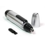 lifepower электрический носовые волосы триммер бритье нос волосы cut этикет резчик носовые волосы резчик нос 