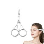 . для ножницы носовые волосы . для носовые волосы ножницы . шерсть ножницы высококлассный нос резчик уголок шерсть резчик . для ножницы stain 