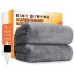 DIHACOZ новейшая модель электрический .. кровать двоякое применение .... электро- 10 -ступенчатый таймер 188x130cm двойной 6 -ступенчатый температура регулировка 