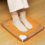 電気足温器 フットウォーマー 足入�