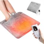 電気足温器 30秒で瞬時発熱 40[度]~60[度]温度調節 フットウォーマー PSE認証済み 足元ヒーター