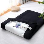 Maru Living кровать чехол на футон одиночный хлопок 100 одним движением простыня хлопок . чехол на футон .. чехол на футон fi