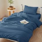 Housecover futon комплект крышек полуторный постельные принадлежности комплект крышек 4 позиций комплект (.. чехол на футон box 