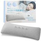 MuGaoDee поясница подушка низкая упругость люмбаго подушка .. для поясница поддержка подушка хлопок 100% покрытие удален возможность поясница ... body 