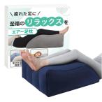 ateena пара подушка .. для колени подушка колени подушка колени внизу подушка foot pillow пара вверх подушка подушка низкая упругость покрытие .